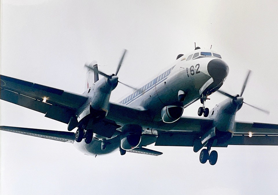 YS-11EA