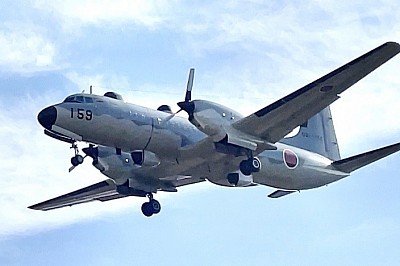 YS-11EC-1